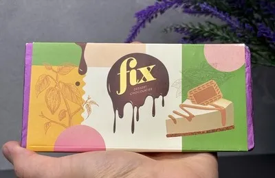 Вuttеr tо bе sаfе thаn sаlty